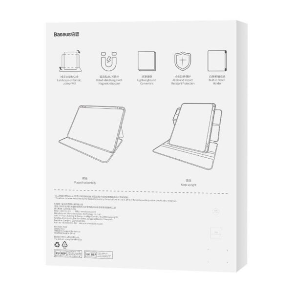 Baseus Minimalist Series IPad 10.2" Magnetic protective case (purple) - Image 7
