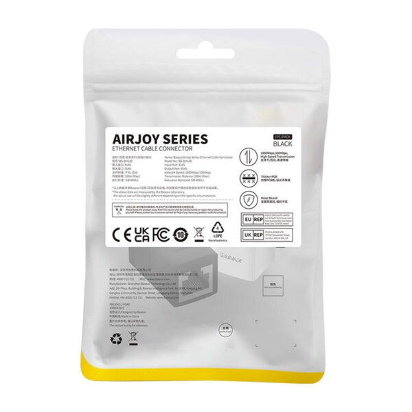 Cable Connector Baseus, 2 pcs, AirJoy Series (black) - Image 10