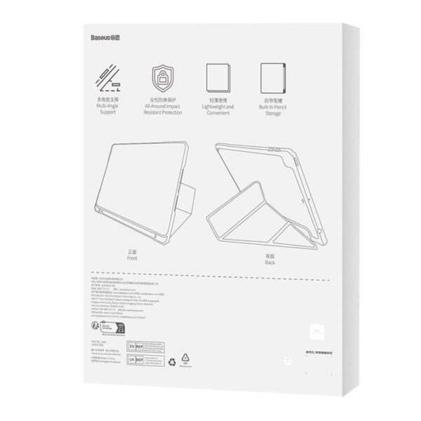 Baseus Minimalist Series IPad 10.2" protective case (grey) - Image 8