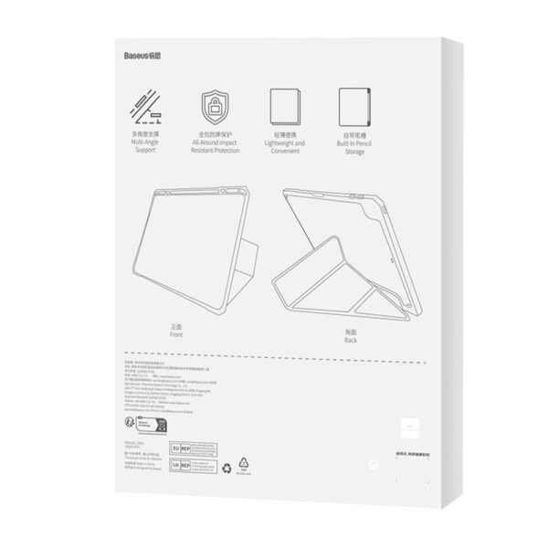 Baseus Minimalist Series IPad Air 4/Air 5 10.9" protective case (purple) - Image 8