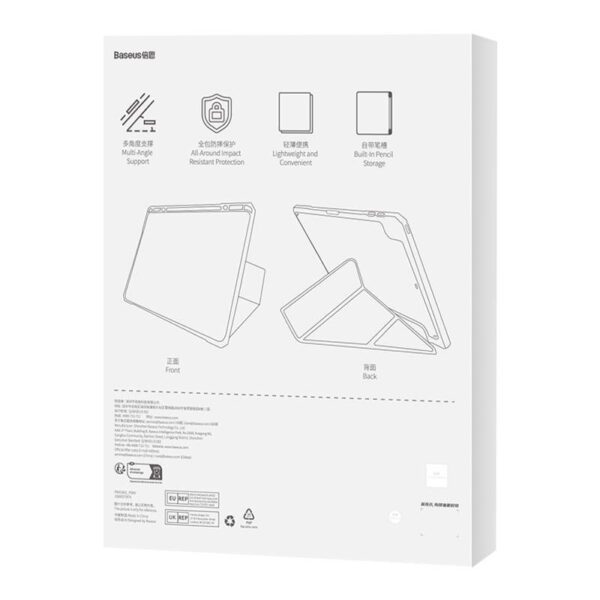 Protective case Baseus Minimalist for iPad Pro (2018/2020/2021/2022) 11-inch (fioletowe) - Image 8