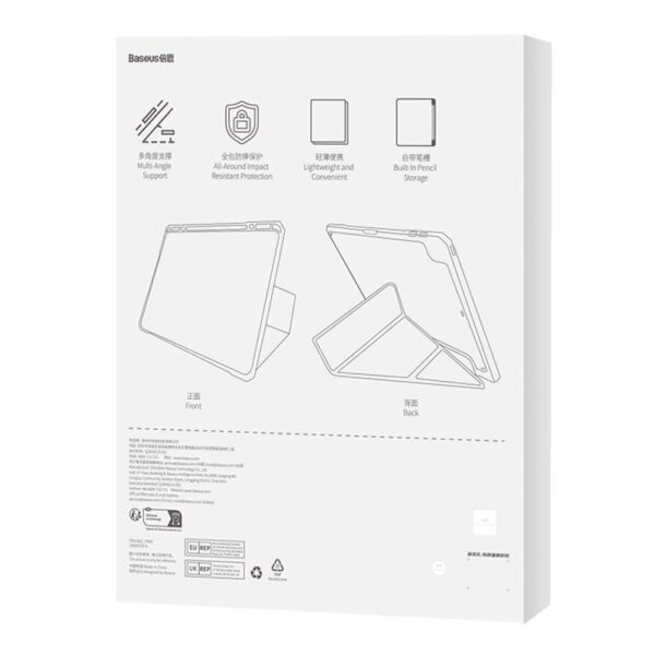 Protective case Baseus Minimalist for iPad Air 4/5 10.9-inch (white) - Image 8