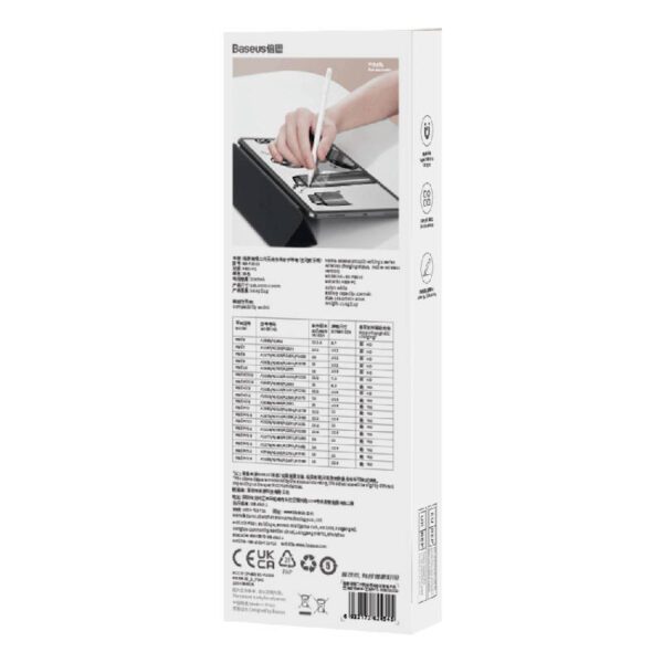 Baseus Smooth Writing 2 Stylus Active Pen (white) - Image 10