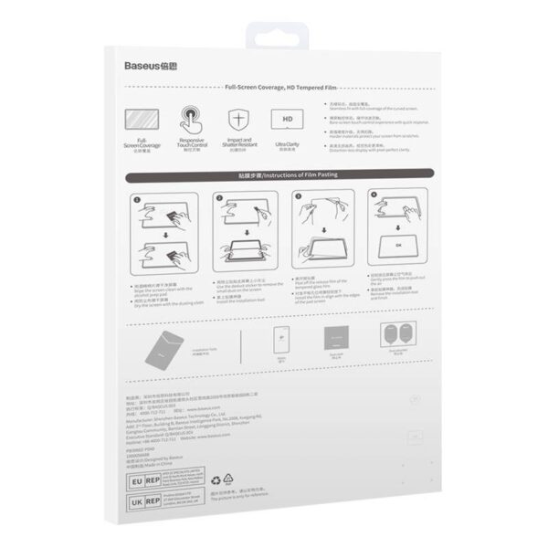 Baseus Crystal Tempered Glass 0.3mm for tablet Huawei MatePad Pro 11" - Image 9