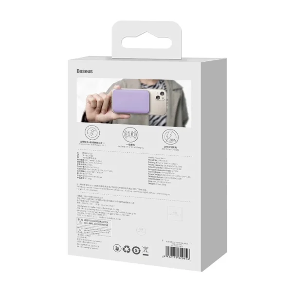 Powerbank Baseus Magnetic Mini 10000mAh, USB-C  20W MagSafe (purple) - Image 10