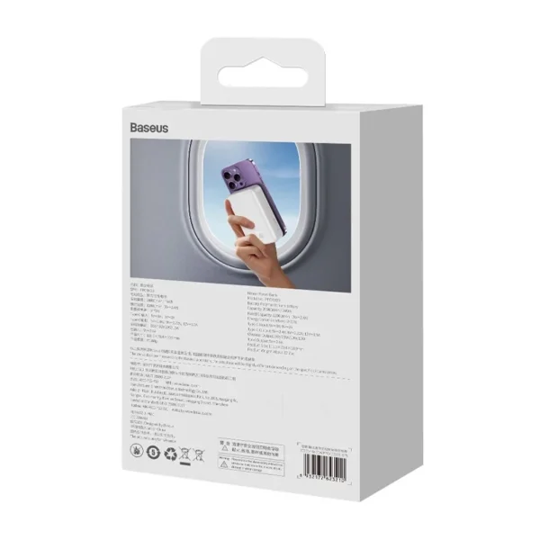 Powerbank Baseus Magnetic Mini 20000mAh, USB-C 20W MagSafe (white) - Image 8