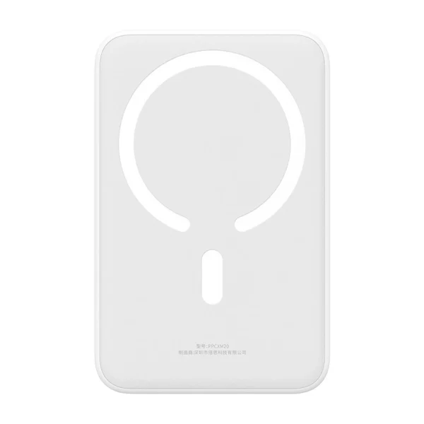 Powerbank Baseus Magnetic Mini 20000mAh, USB-C 20W MagSafe (white) - Image 4