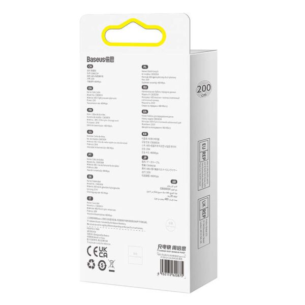 USB-C to Lightning cable Baseus Dynamic 2 Series 20W 2m (purple) - Image 9