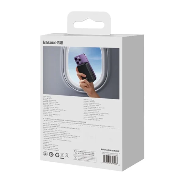 Powerbank Baseus Magnetic Mini 20000mAh, USB-C 20W MagSafe (black) - Image 9