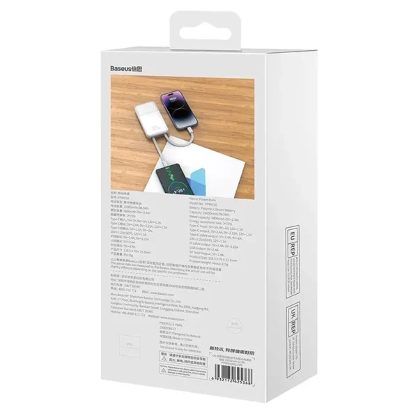 Powerbank Baseus Comet 10000mAh, 22.5W (white) - Image 8