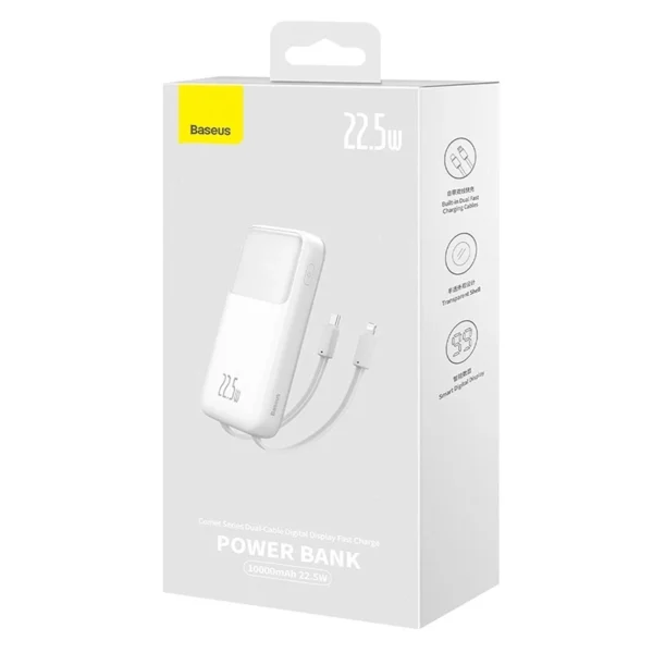Powerbank Baseus Comet 10000mAh, 22.5W (white) - Image 7