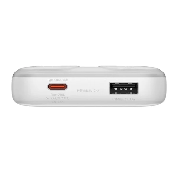 Powerbank Baseus Comet 10000mAh, 22.5W (white) - Image 6