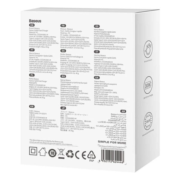 Mini wall charger Baseus GaN5 30W (white) - Image 9