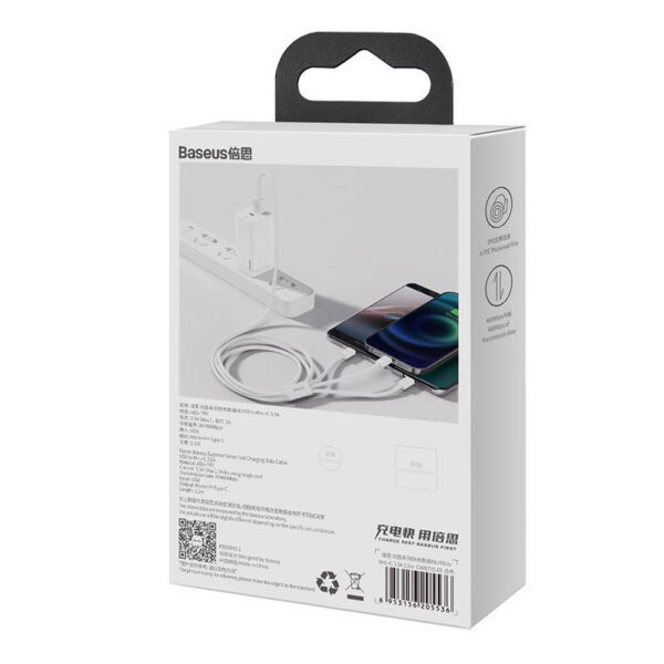 Quick Charge USB to M+L+C  Baseus Superior Data 3.5A 1m (White) - Image 8