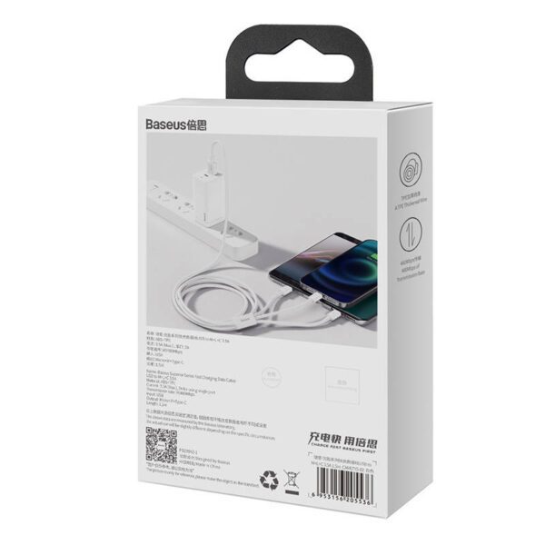 Quick Charge USB to M+L+C  Baseus Superior Data 3.5A 0,5m (White) - Image 8