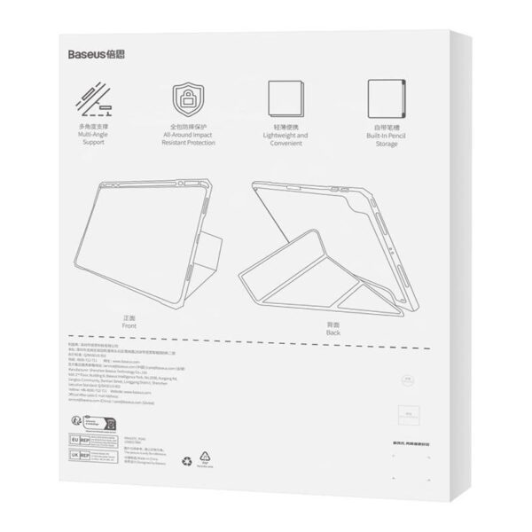 Magnetic Case Baseus Minimalist for Pad Air4/Air5 10.9″ (baby pink) - Image 5