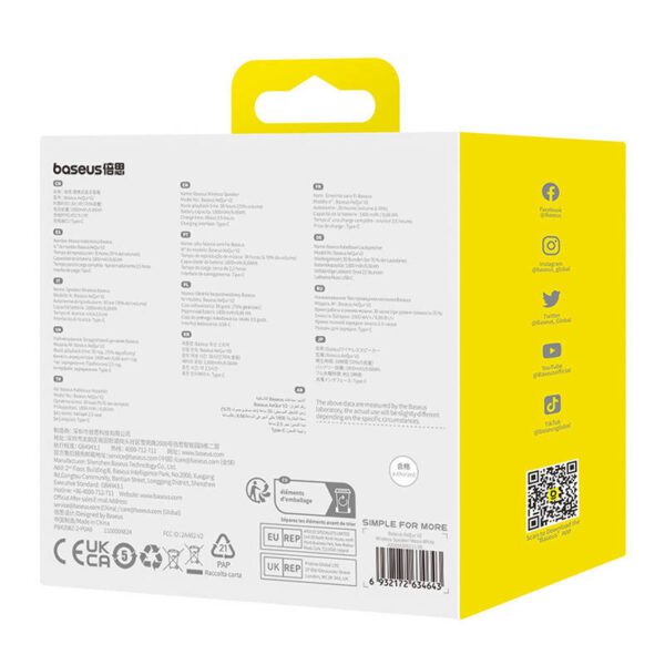 AeQur V2 Wireless Speaker  Baseus  (white) - Image 10