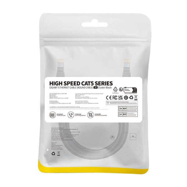 Baseus Ethernet CAT5, 2m network cable (black) - Image 9