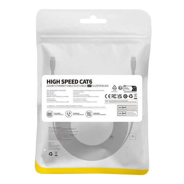 Flat Cable Baseus Ethernet RJ45, Cat.6, 12m (black) - Image 9