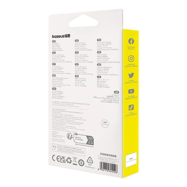Charging Cable 3w1 Baseus USB to USB-C, USB-M, Lightning 3,5A, 1,1m (White) - Image 9