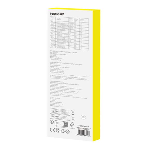 Active stylus Baseus Smooth Writing Series with wireless charging, lightning (White) - Image 4