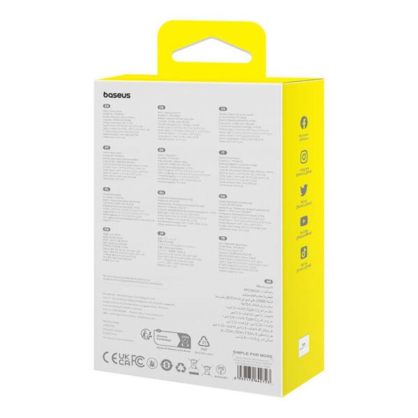 Powerbank Baseus Magnetic Mini 10000mAh, USB-C 20W MagSafe (yellow) - Image 9