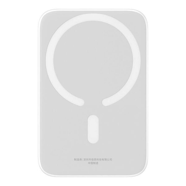 Powerbank Baseus Magnetic Mini 6000mAh 20W MagSafe (white) - Image 7