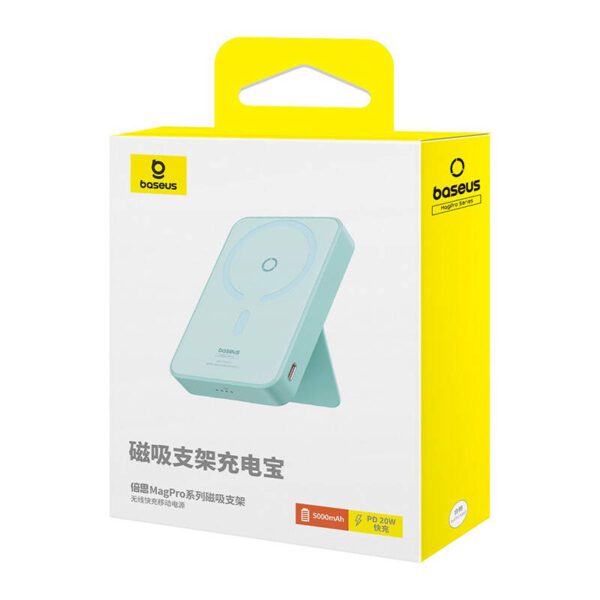 Powerbank Baseus MagPro Magnetic 5000mAh 20W, MagSafe (mint) - Image 7