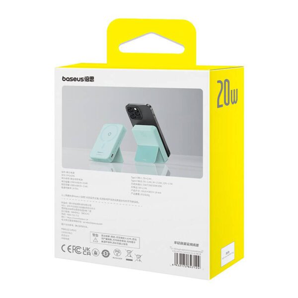 Powerbank Baseus MagPro Magnetic 5000mAh 20W, MagSafe (mint) - Image 8