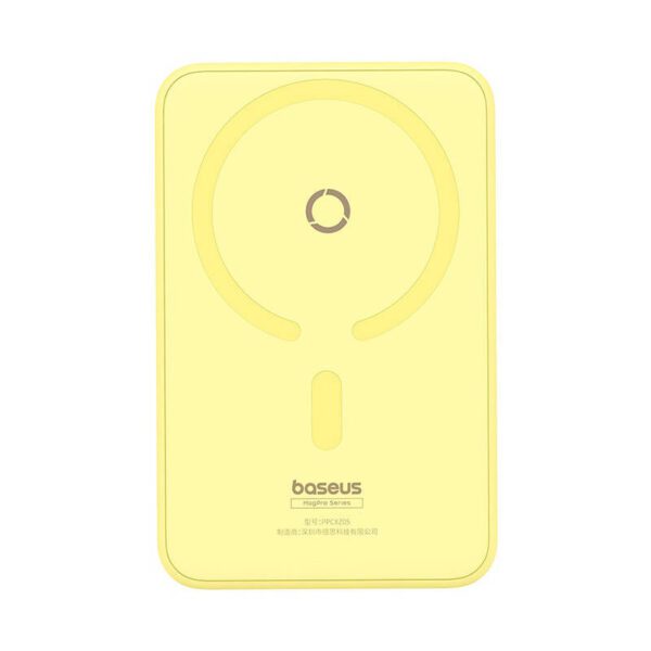 Powerbank Baseus MagPro Magnetic 5000mAh 20W, MagSafe (yellow) - Image 2