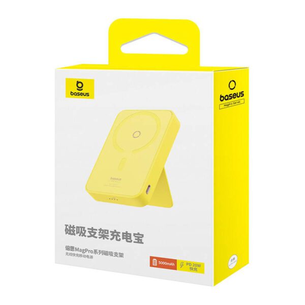 Powerbank Baseus MagPro Magnetic 5000mAh 20W, MagSafe (yellow) - Image 7