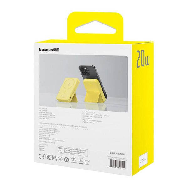 Powerbank Baseus MagPro Magnetic 5000mAh 20W, MagSafe (yellow) - Image 8