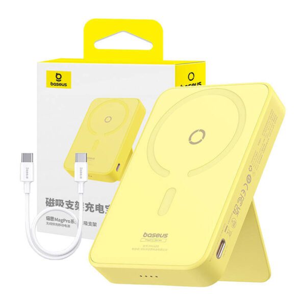 Powerbank Baseus MagPro Magnetic 5000mAh 20W, MagSafe (yellow) - Image 9