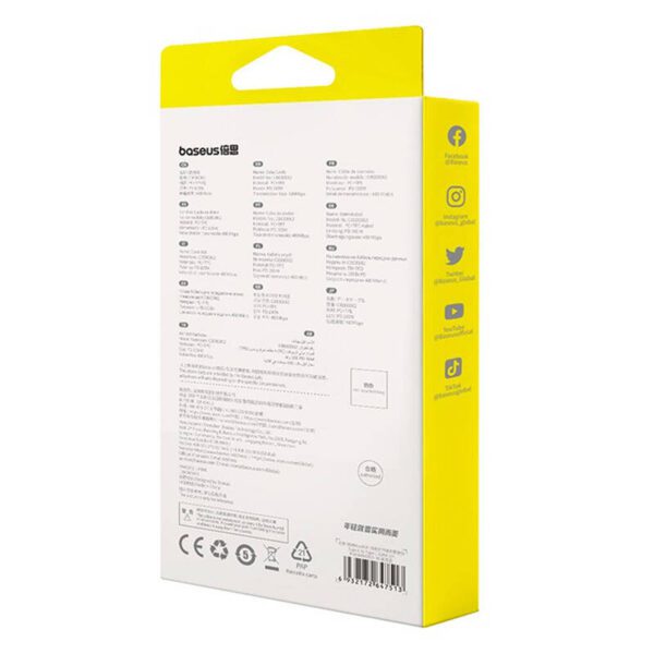 Cable USB-C to USB-C Baseus Free2Draw, PD, 100W, 1m (blue) - Image 8