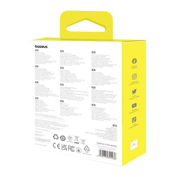 Mini Wireless PowerBank 20W Baseus (black) - Image 11