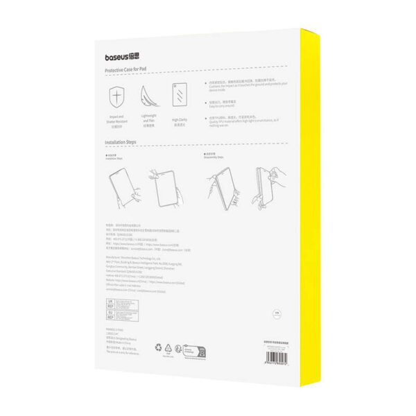 Baseus Simple Series iPad Pro (2017) protective case (clear) - Image 6