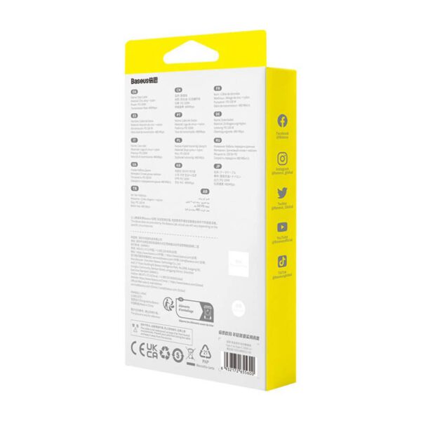 Cable USB-C do USB-C Baseus Tungsten Gold, 100W, 1m (złoty) - Image 6
