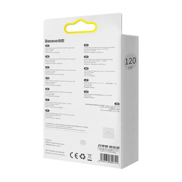 Kabel USB-C do iP Baseus Crystal Shine,  20W, 1.2m (różowy) - Image 8