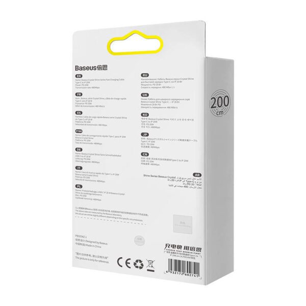 Kabel USB-C do iP Baseus Crystal Shine,  20W, 2m (różowy) - Image 8