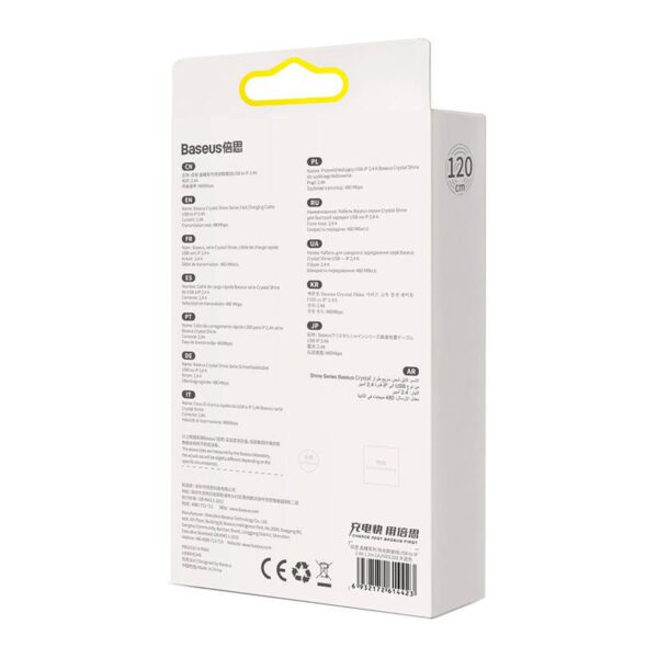 Kabel USB do iP Baseus Crystal Shine, 2.4A, 1.2m (niebieski) - Image 8