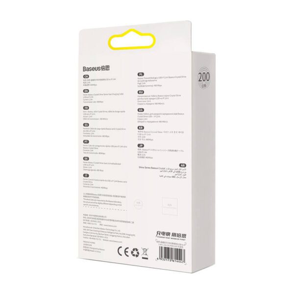 Kabel USB do iP Baseus Crystal Shine, 2.4A, 2m (niebieski) - Image 8