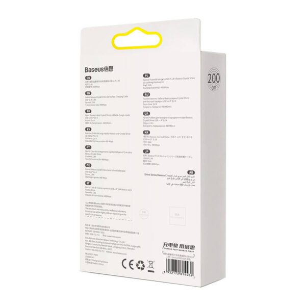 Kabel USB do iP Baseus Crystal Shine, 2.4A, 2m (różowy) - Image 8