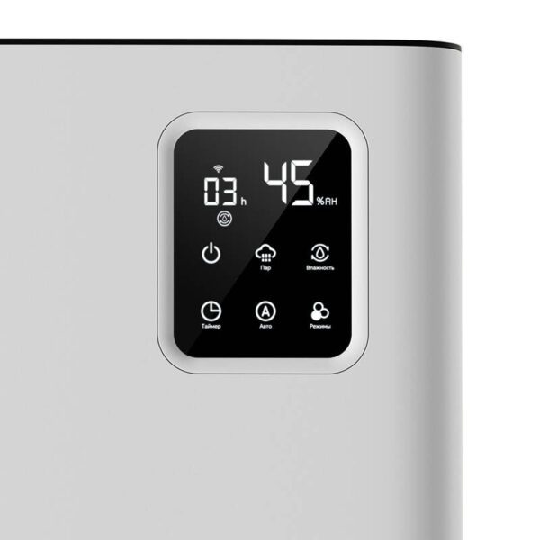 Deerma air humidifier DEM-F951W - Image 2