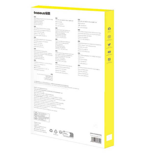 Baseus DeepDive waterproof case (white) - Image 8