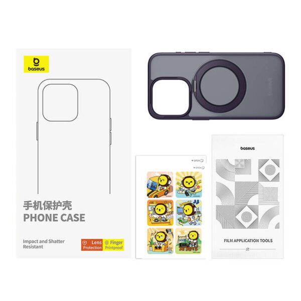 Phone Case Baseus SkyRing Magnetic with Stand for iP 14 Pro Max + tempered-glass and cleaning kit (purple) - Image 2