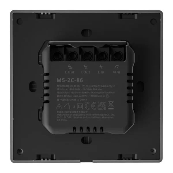 Smart Scene Wall Switch WiFi Sonoff M5 2C (2-channel) - Image 5