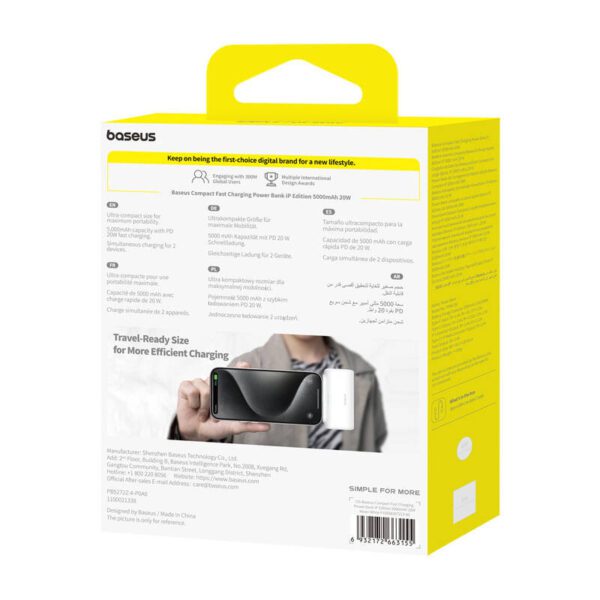 Powerbank OS-Baseus Compact IP 5000mAh 20W (white) - Image 7
