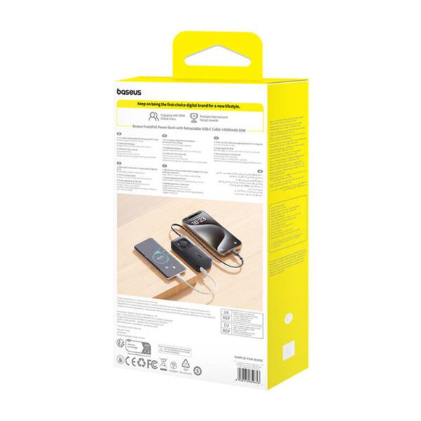 Powerbank Baseus OS Free2Pull 10000mAh 30W +cable (black) - Image 6