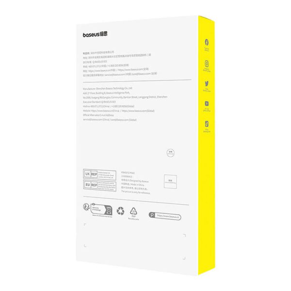 Baseus tempered glass Superior HD for iP 11Pro Max/XS Max +2xcleaning kit and EasyStick - Image 4
