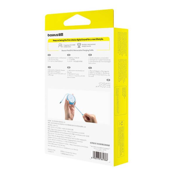 USB Cable Baseus Free2Pull USB-C to iP 20W 1m (blue) - Image 7